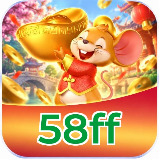58ff VIP Program