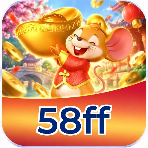 58ff Logo