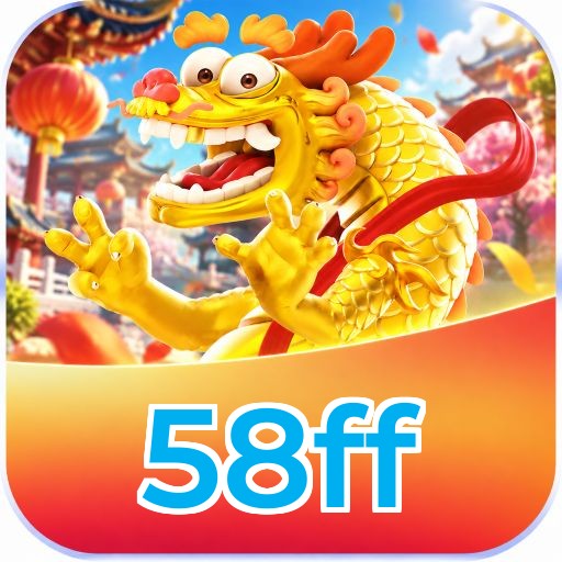 58ff VIP Program Logo