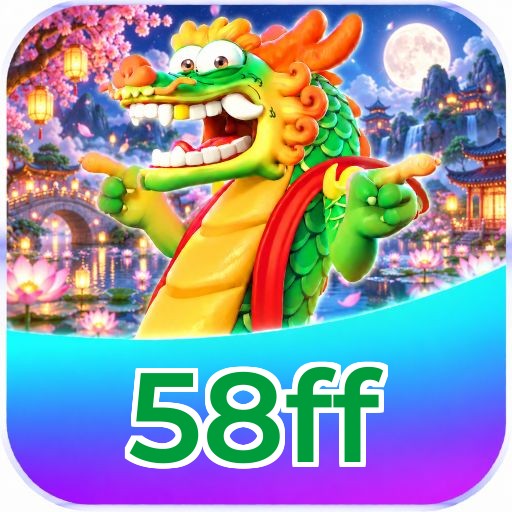 58ff Logo Verificado