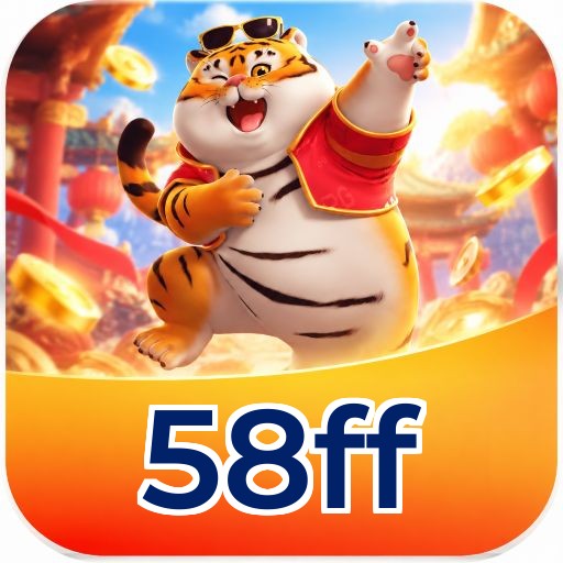 58ff Logo